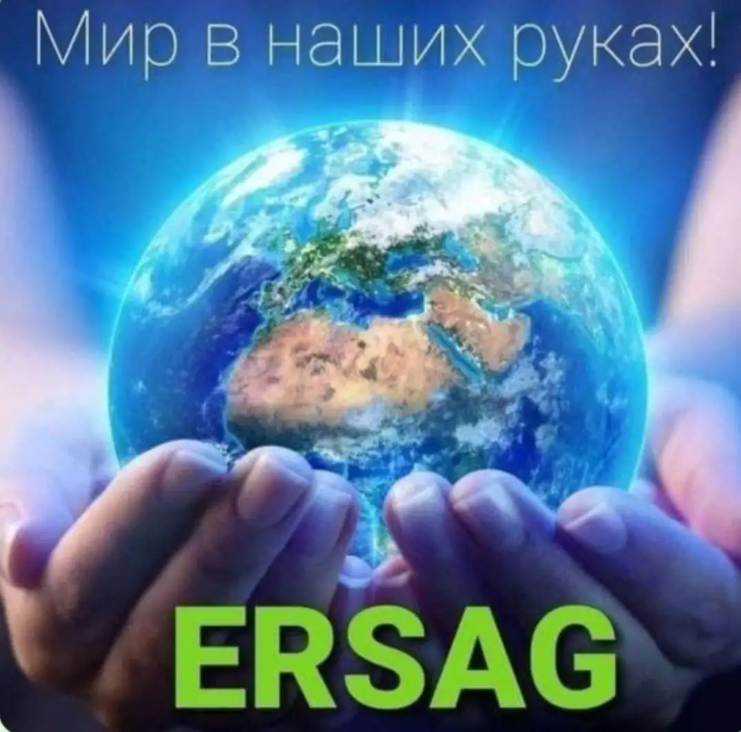 Турецкая компания ЭРСАГ ищет партнеров - Готовый бизнес и оборудование в Владивосток