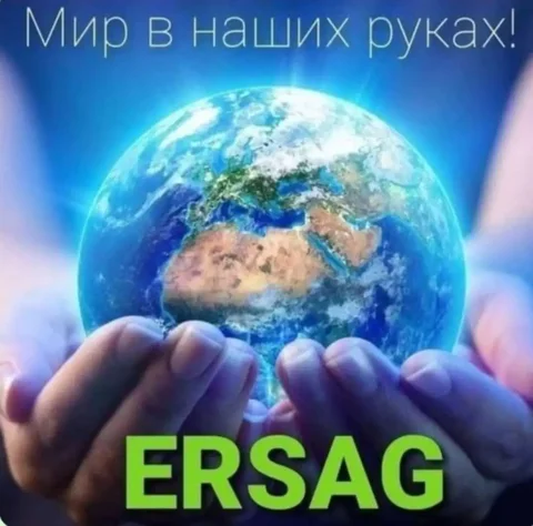 Турецкая компания ЭРСАГ ищет партнеров - Готовый бизнес и оборудование в Владивосток