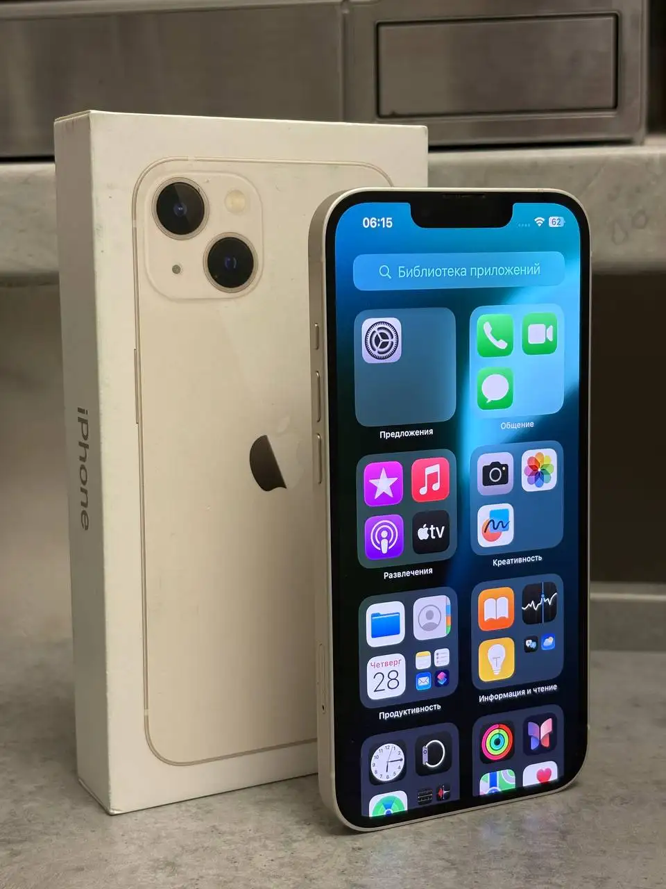 iPhone 13 128GB, идеальное состояние - Смартфоны (Электроника) в Владивосток
