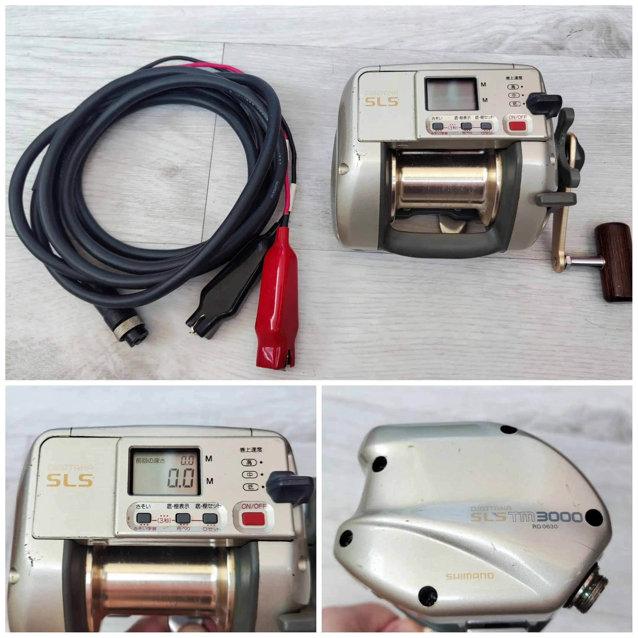 Электрическая катушка Shimano Digitana SLS TM3000 - Рыбалка (Хобби и отдых) в Владивосток