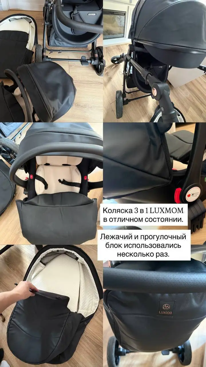 3 в 1, в отличном состоянии - Электроника в Владивосток