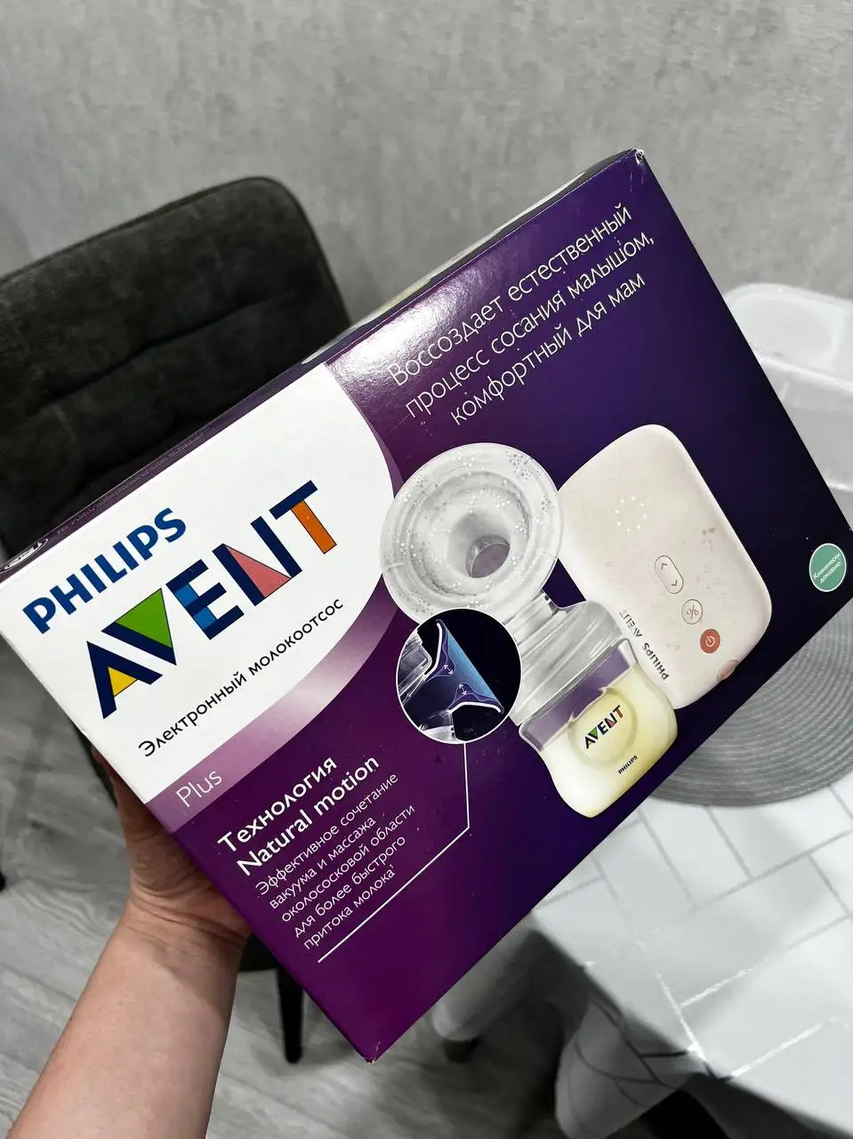 Продам электрический молокоотсос PHILIPS Avent - Кормление (Товары для детей) в Владивосток