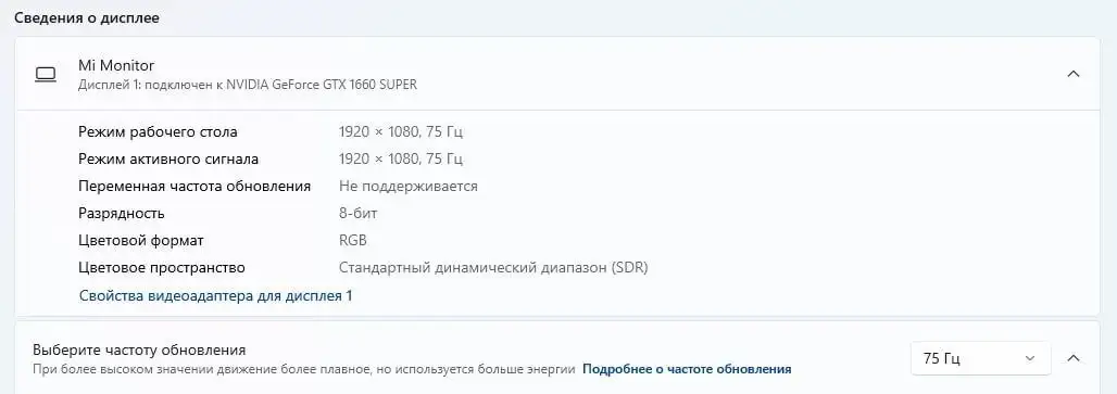 Игровой ПК комплект - Компьютеры и комплектующие (Электроника) в Владивосток