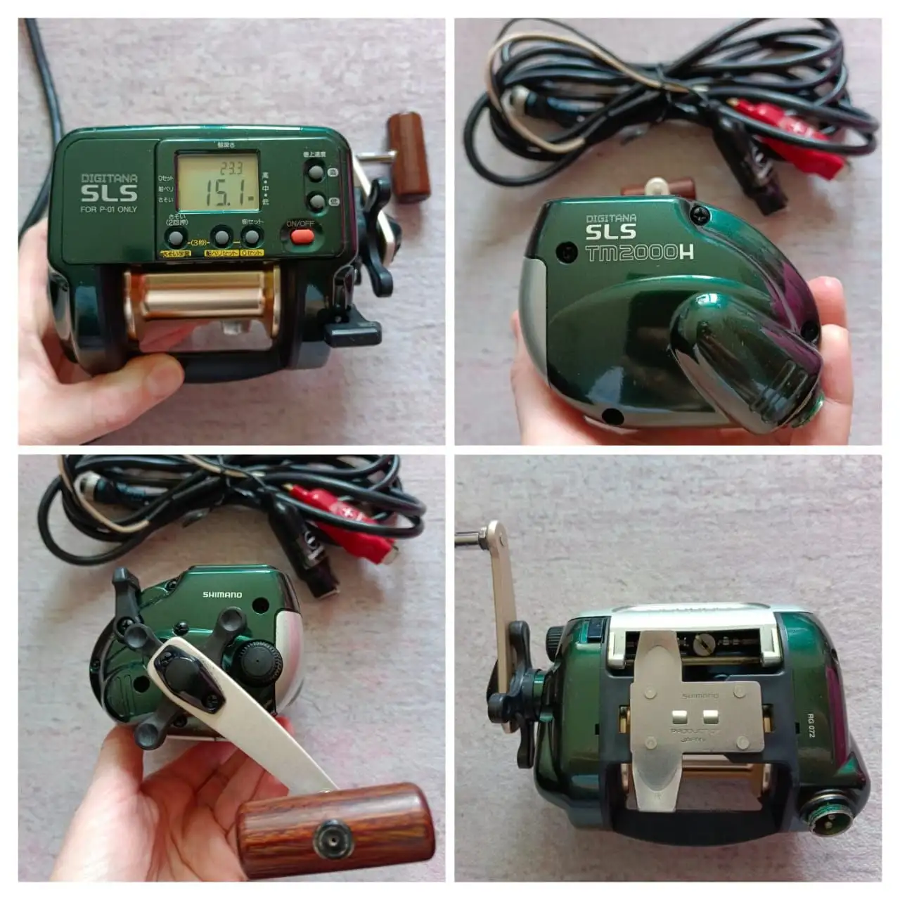 Shimano Digitana SLS TM2000H мультипликаторная катушка новая - рыбалка (Хобби и отдых) в Владивосток