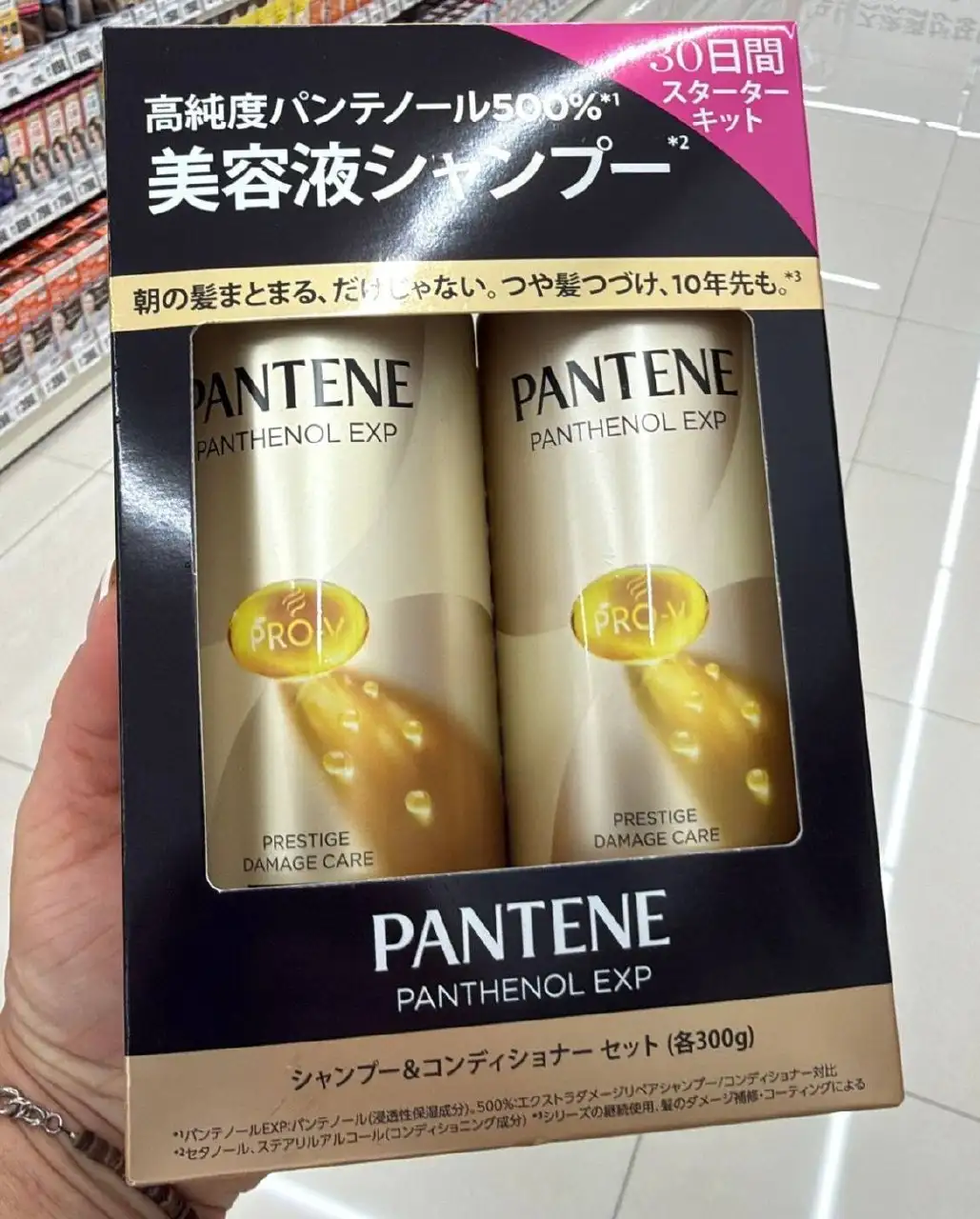 Набор шампунь+кондиционер Pantene тайский - Волосы (Красота и здоровье) в Владивосток