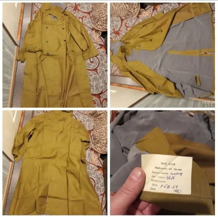 Продажа плащей дождевиков с капюшоном - Верхняя одежда (Одежда) в Владивосток