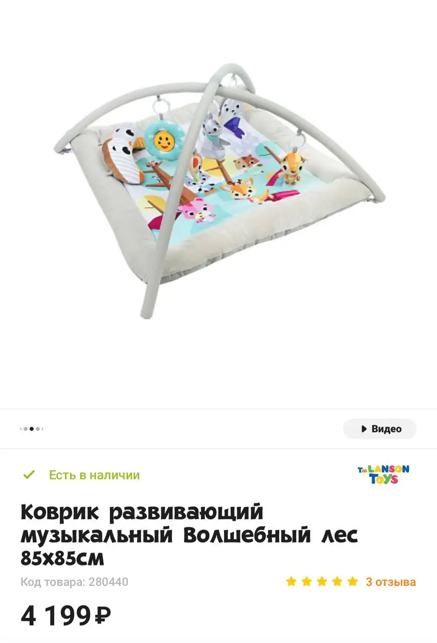 Продам - Барахолка в Владивосток