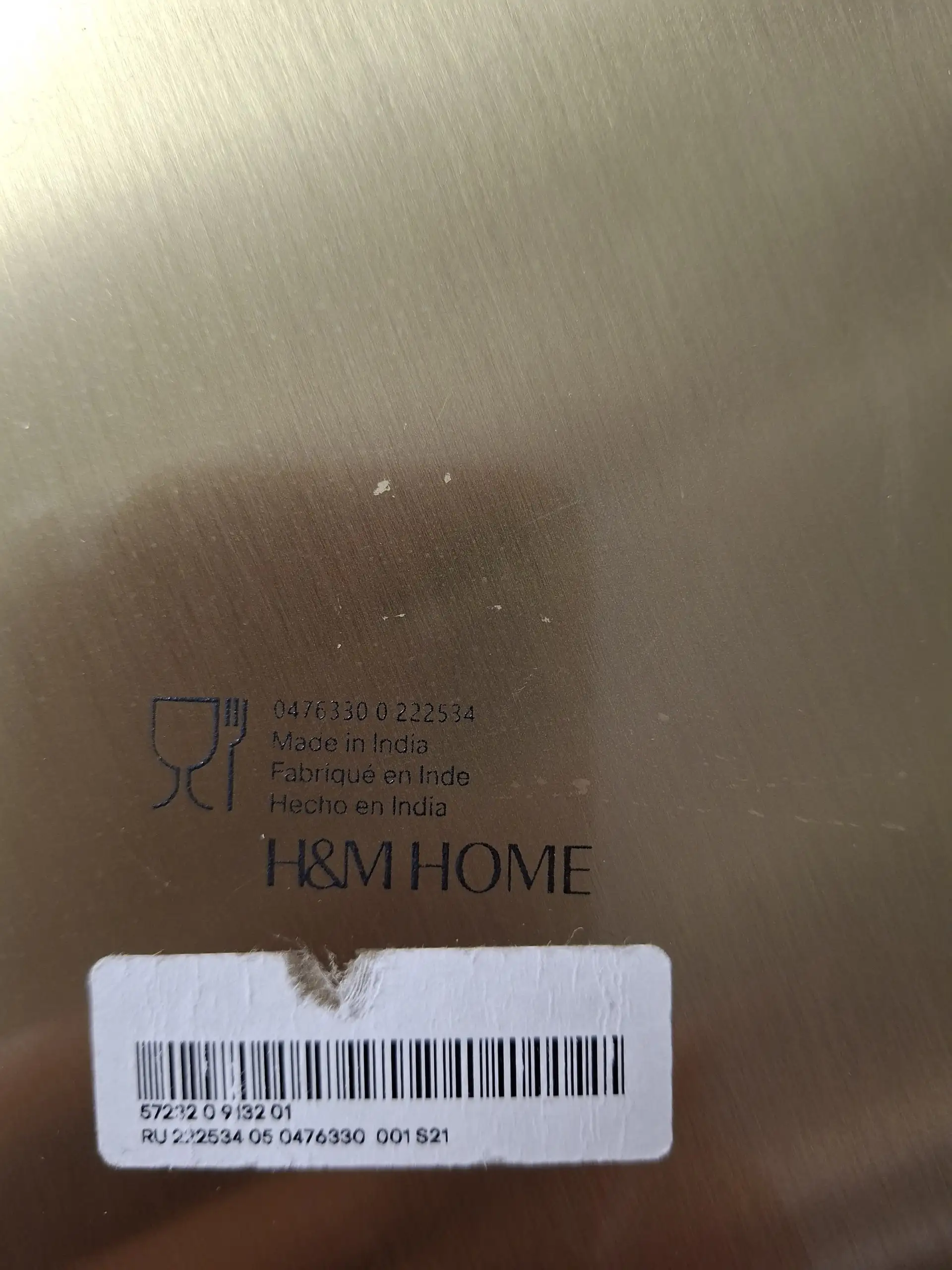 Продам поднос-тарелку H&M HOME - Барахолка в Владивосток
