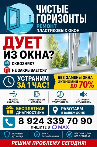 Продажа Honda Stepwgn - Лампы в Владивосток