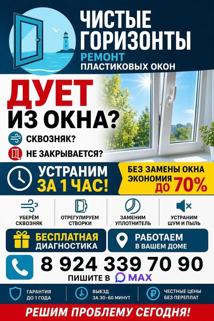 Продам стиральную машину LG - Бытовая техника (Для дома и дачи) в Владивосток