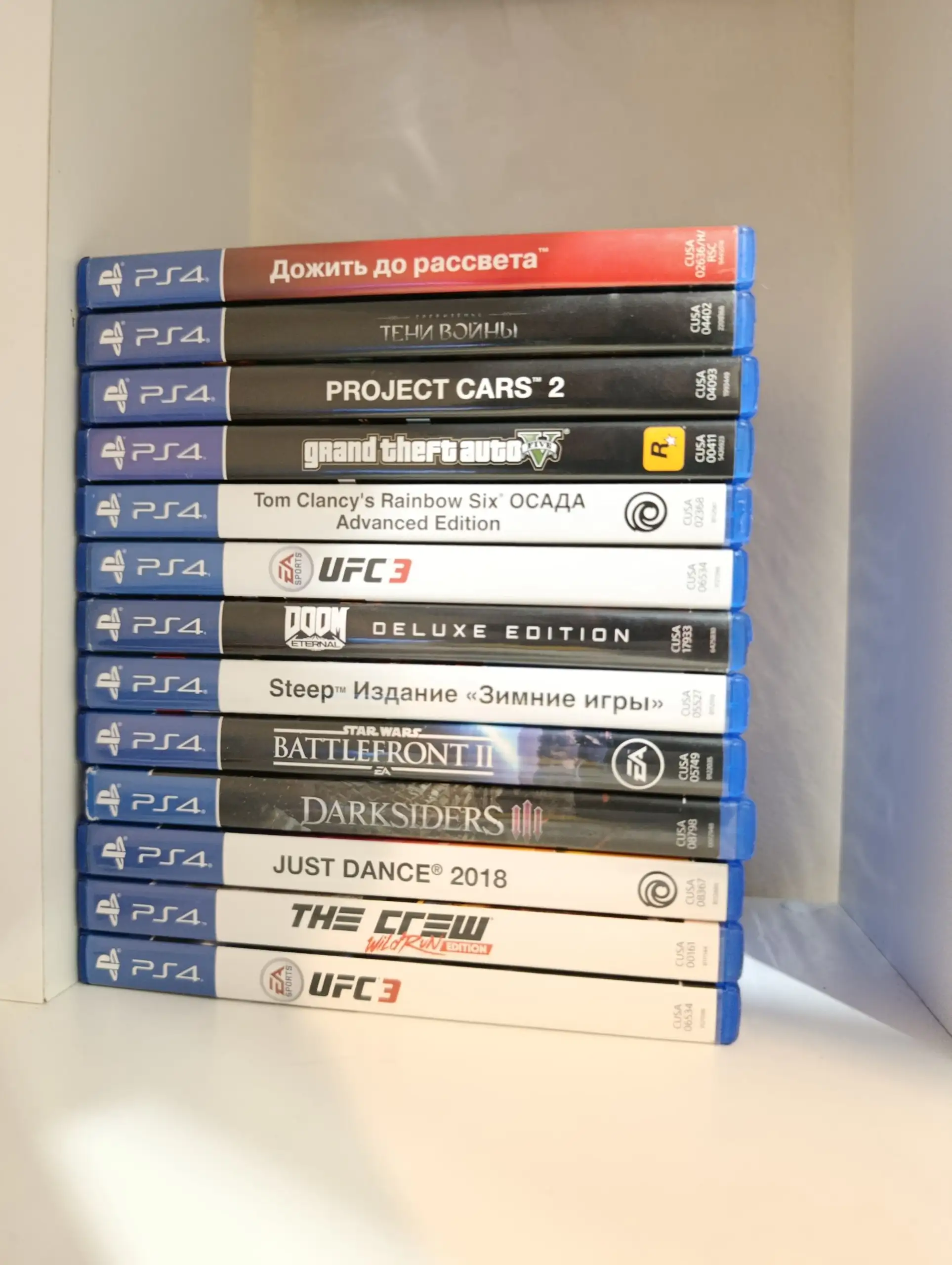 Игры для PS4/PS5 - Видеоигры (Хобби и отдых) в Владивосток