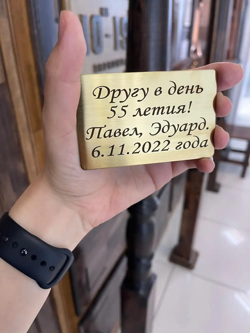Таблички из ювелирной стали с гравировкой - Гравировка (Услуги) в Владивосток