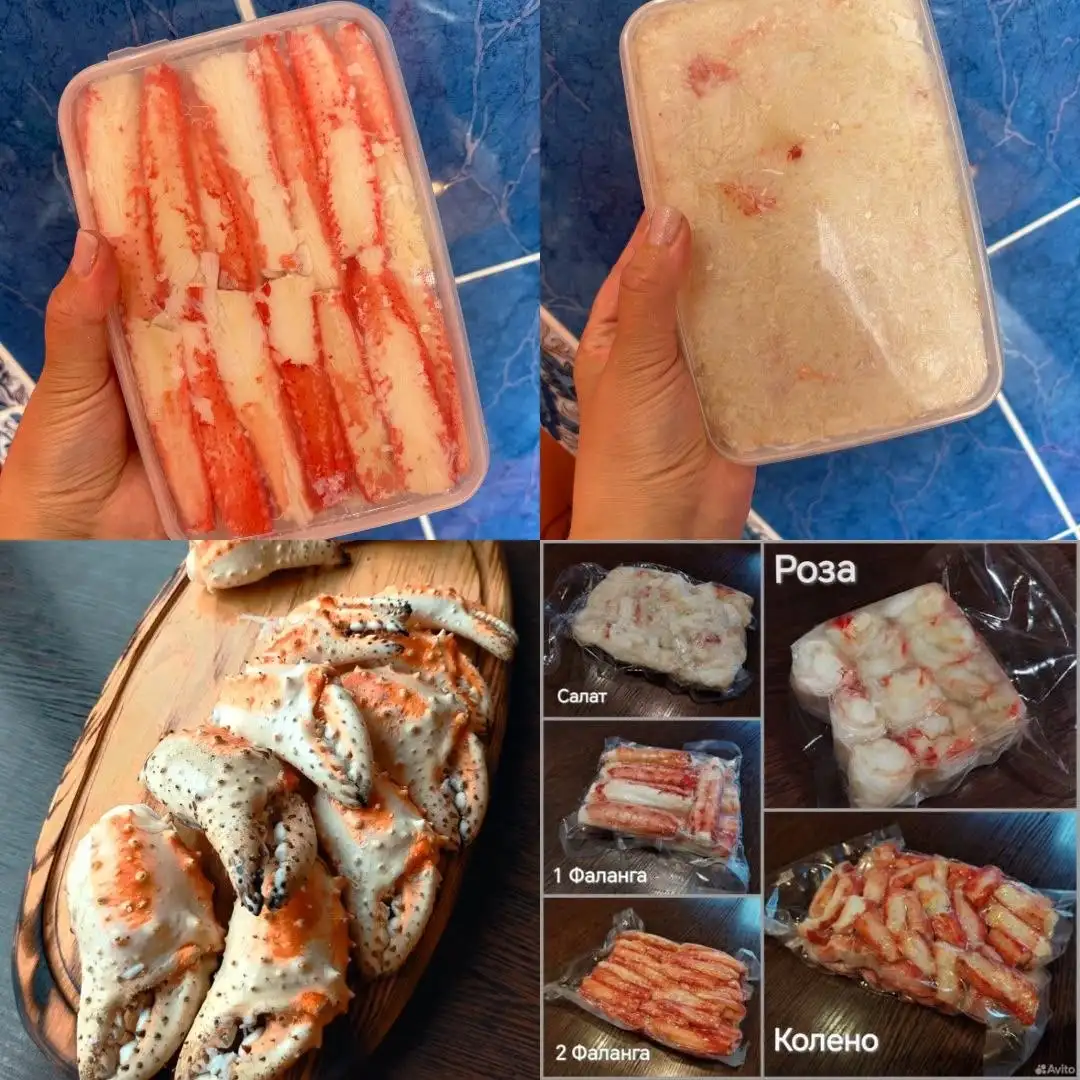 Продажа морепродуктов - Продукты питания в Владивосток