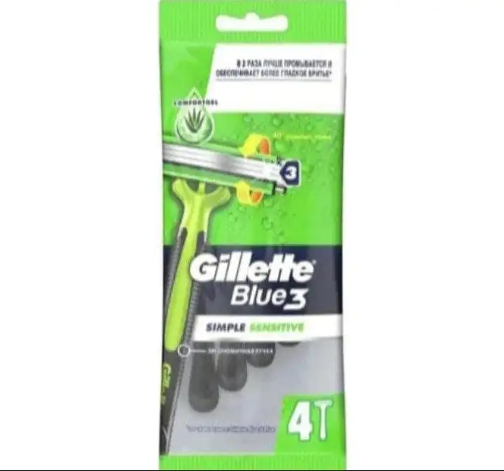 Продам бритвы Gillette Blue3 - Бритвы (Красота и здоровье) в Хабаровск