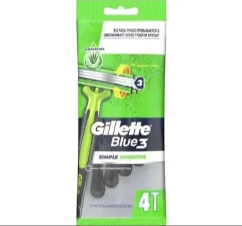 Продам бритвы Gillette Blue3 - частное объявление в Хабаровск