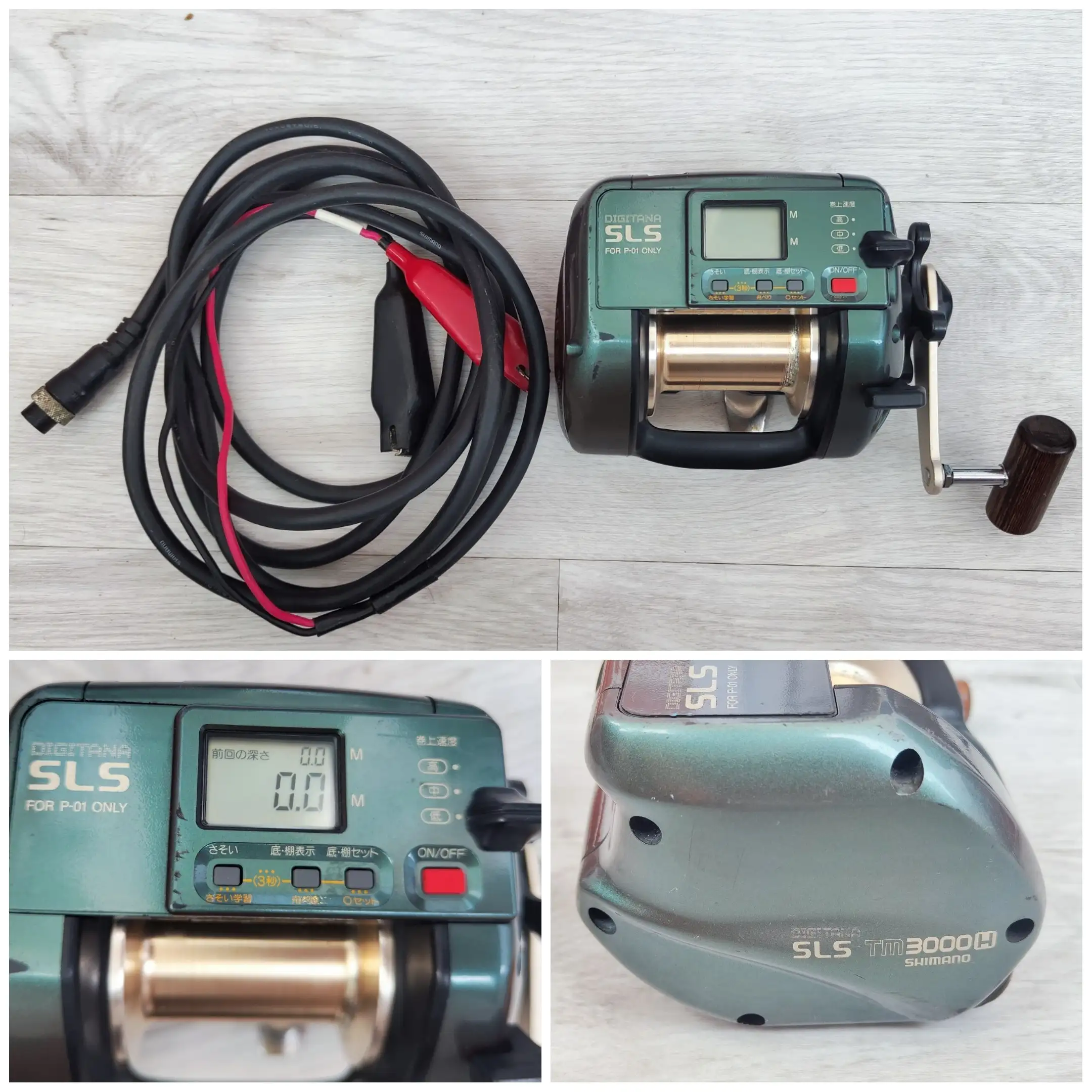 Электрическая катушка Shimano Digitana SLS TM3000H - Рыбалка (Хобби и отдых) в Владивосток
