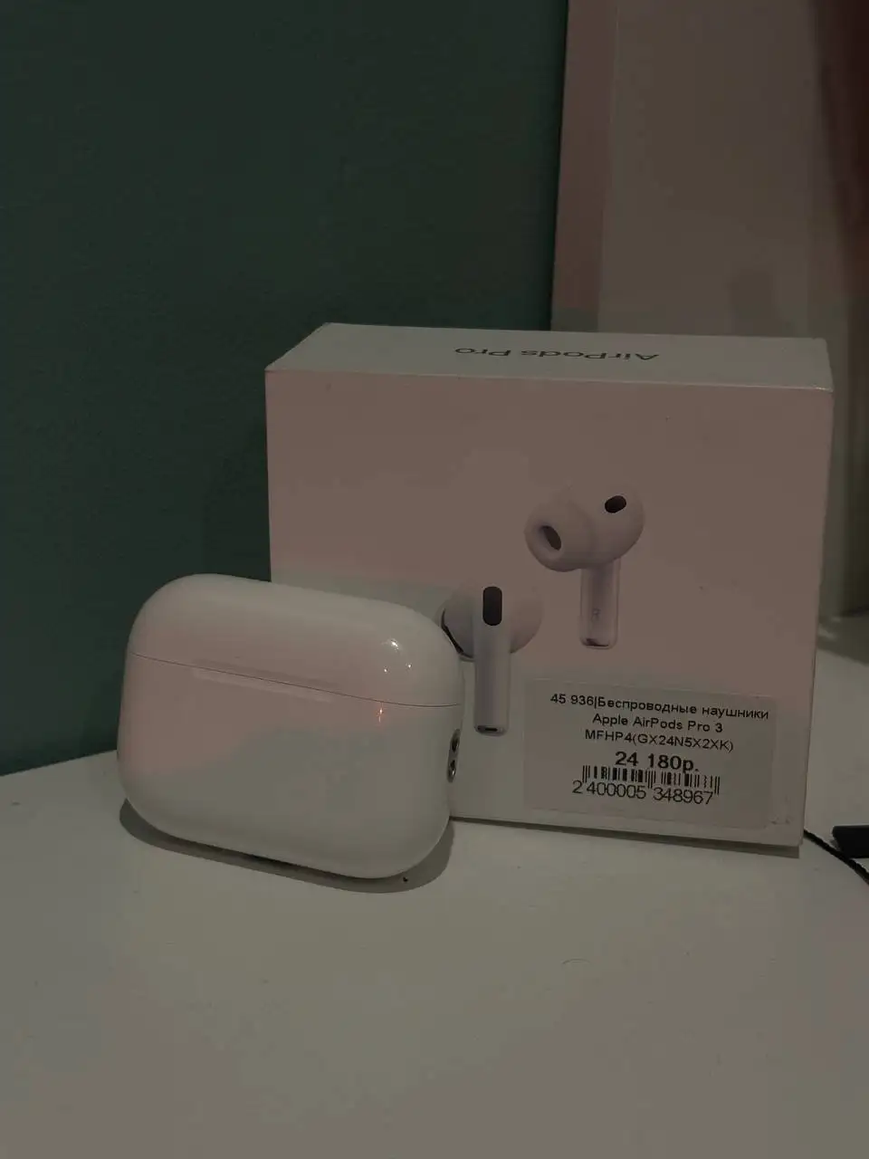 AirPods Pro 3 - Наушники (Электроника) в Владивосток