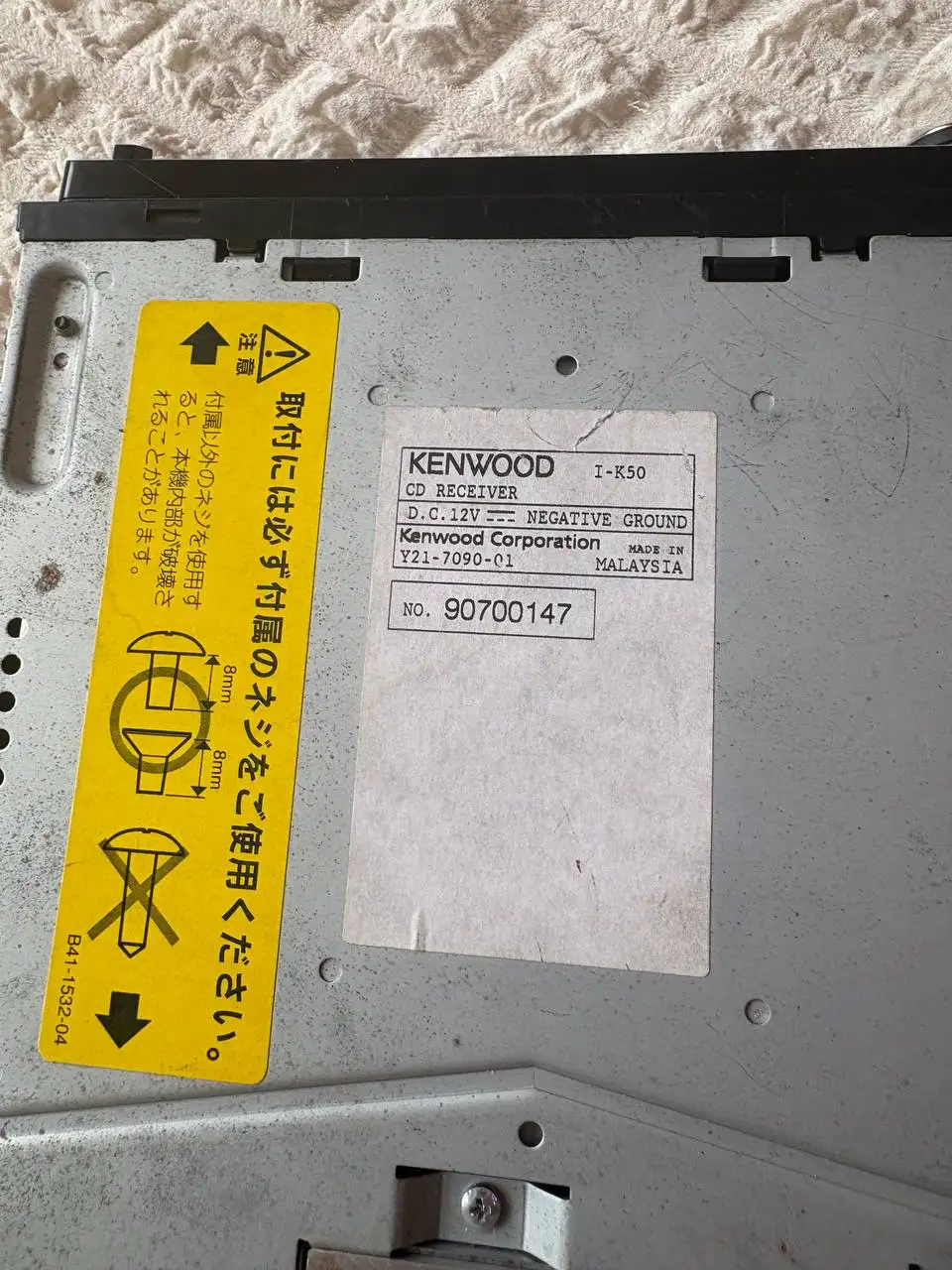 Продам магнитолу Kenwood I-K50 - Автоаудио (Электроника) в Владивосток