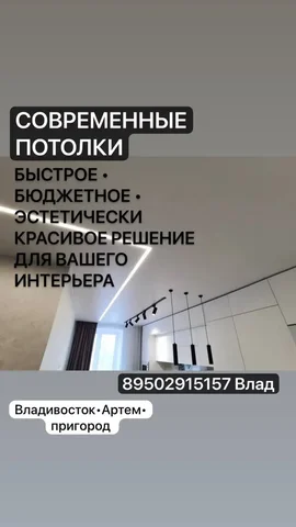 Продажа машины Toyota Camry - Скутеры в Владивосток
