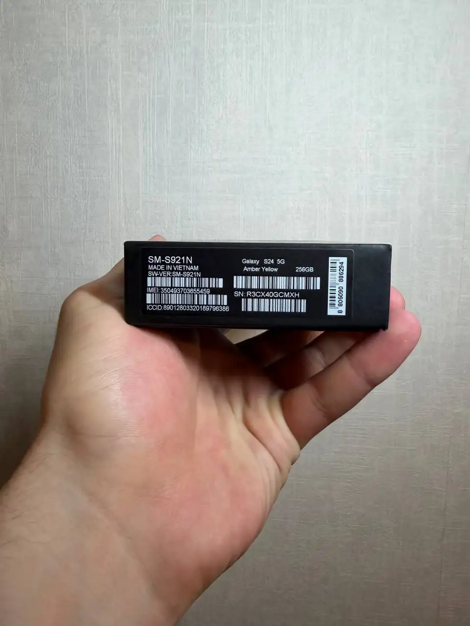Samsung S24 256gb Yellow новый - Смартфоны (Электроника) в Владивосток