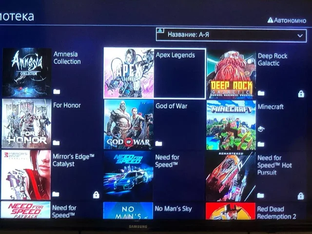 Продам PS4 Pro с играми - Моноблоки в Владивосток