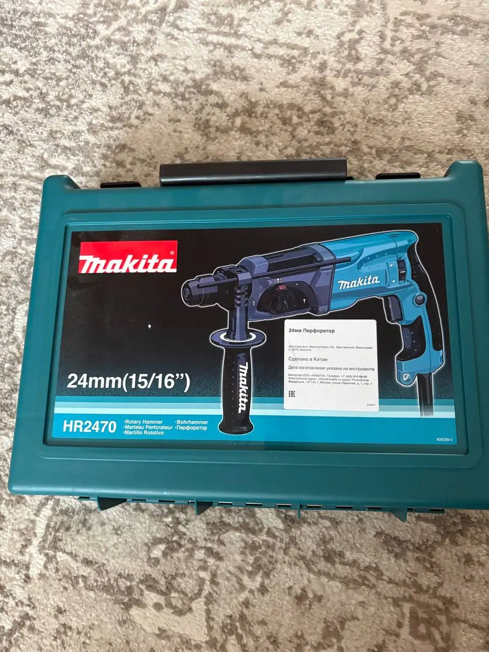 Перфоратор Makita HR2470 - Электроинструменты (Инструменты) в Владивосток
