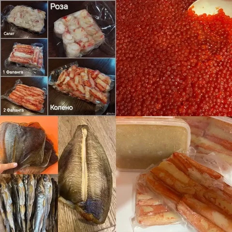 Морепродукты: икра, пресервы, рыба, краб - Торты и пирожные в Владивосток