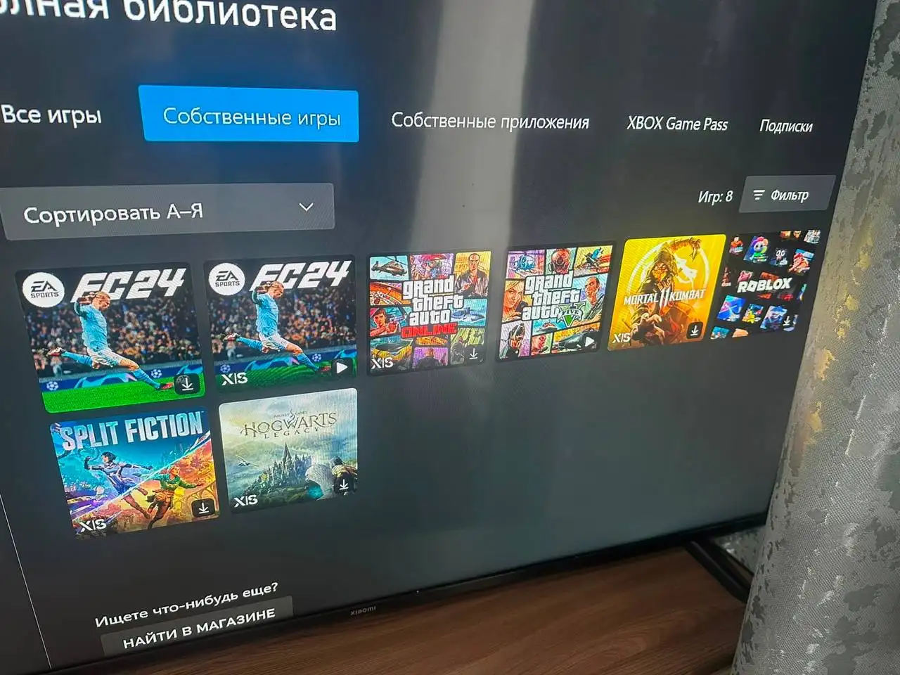 Доска объявлений Владивосток - Размещение объявлений (Услуги) в Владивосток