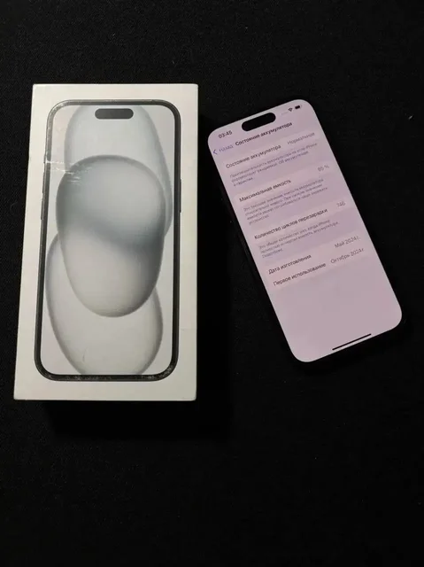Продам iPhone 15 128GB - Игровые ПК в Владивосток