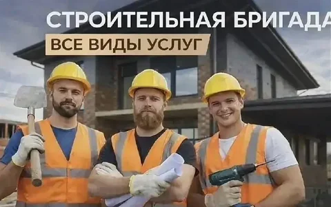 Ремонт квартир и монтаж заборов во Владивостоке - Продовольственные товары в Владивосток