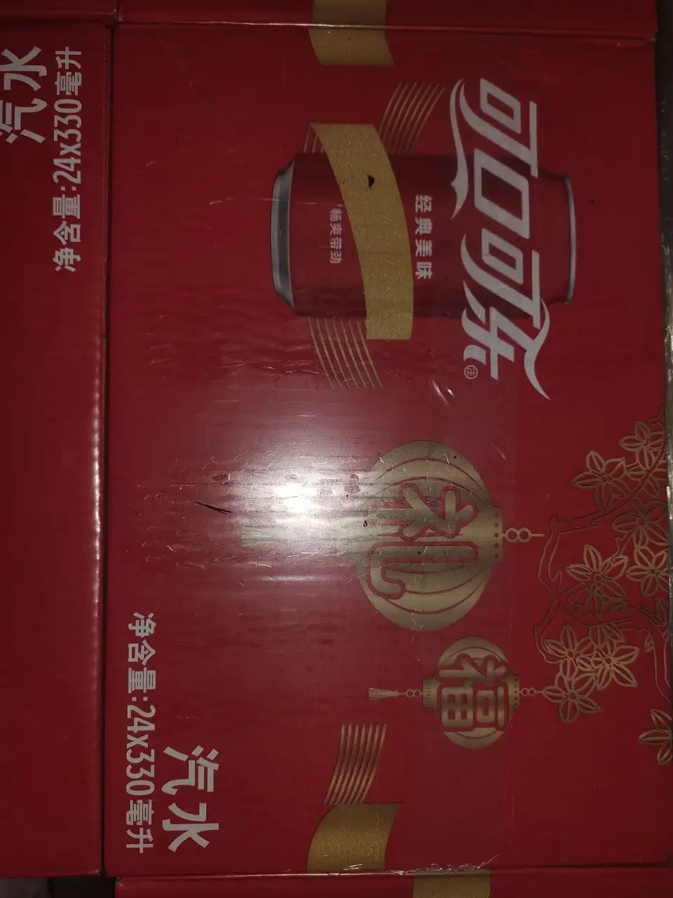 Продажа Cola китайского производства - Продукты и напитки (Барахолка) в Владивосток