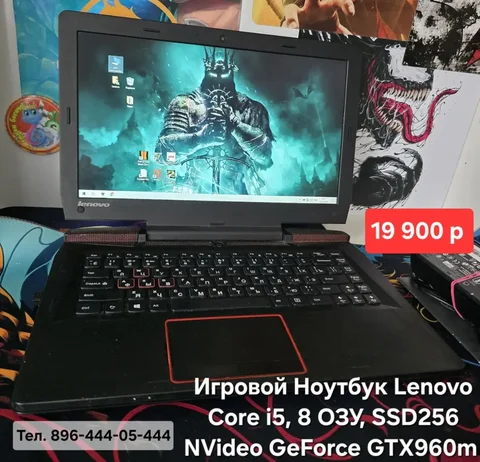 Игровой LENOVO - Мониторы в Владивосток