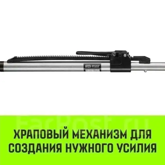 Штанга распорная L2100-2480mm и 2260-2650mm - Крепеж и метизы (Строительство и ремонт) в Артём