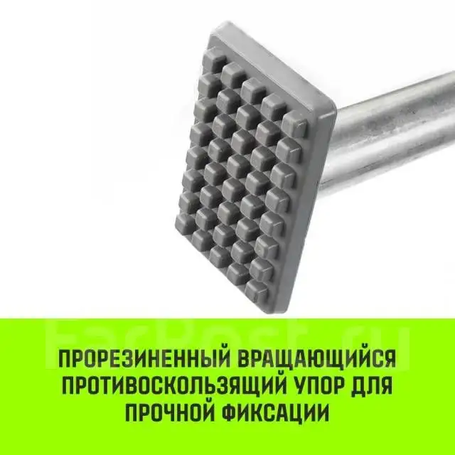 Штанга распорная L2100-2480mm и 2260-2650mm - Крепеж и метизы (Строительство и ремонт) в Артём