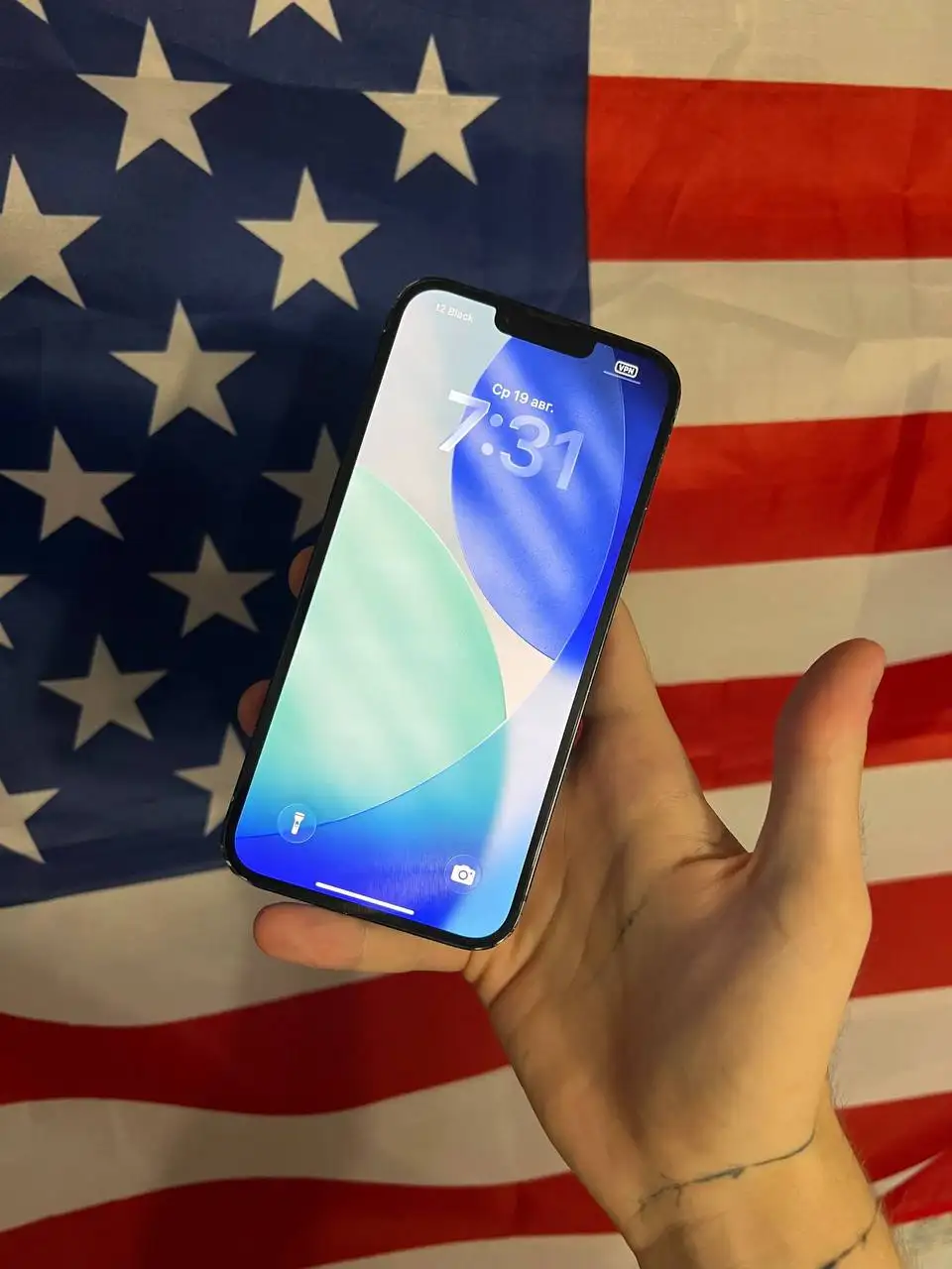 iPhone 14 Plus 256GB состояние 10/10 - Телефоны (Электроника) в Владивосток