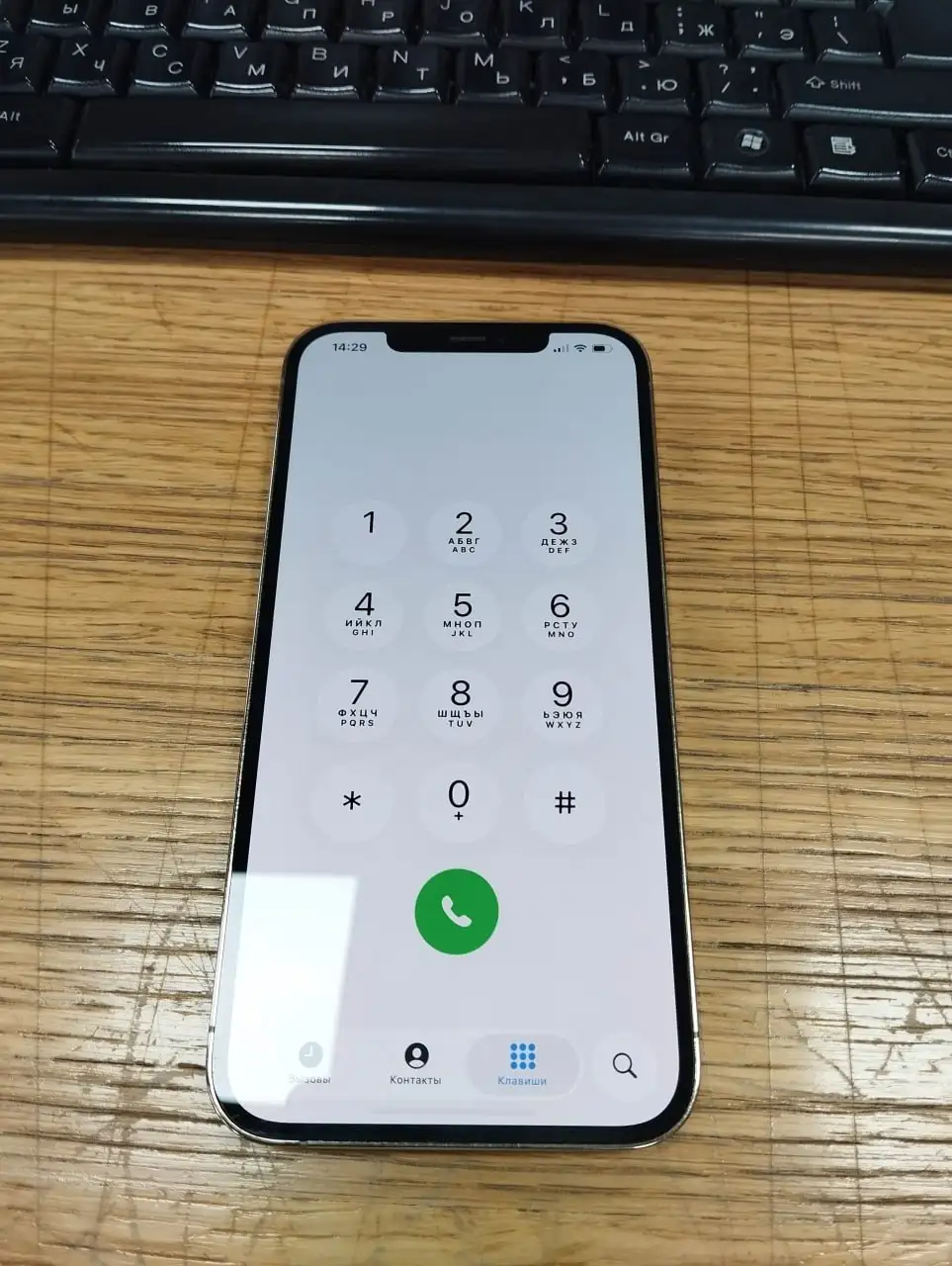 Iphone 12 Pro Max - Телефоны (Электроника) в Владивосток