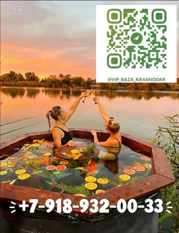 VIP-база отдыха на реке Кочеты - Рукоделие и творчество в Краснодар