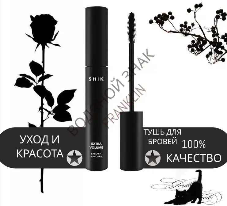 Изготовление карточек для товаров - Дизайн (Услуги) в Краснодар