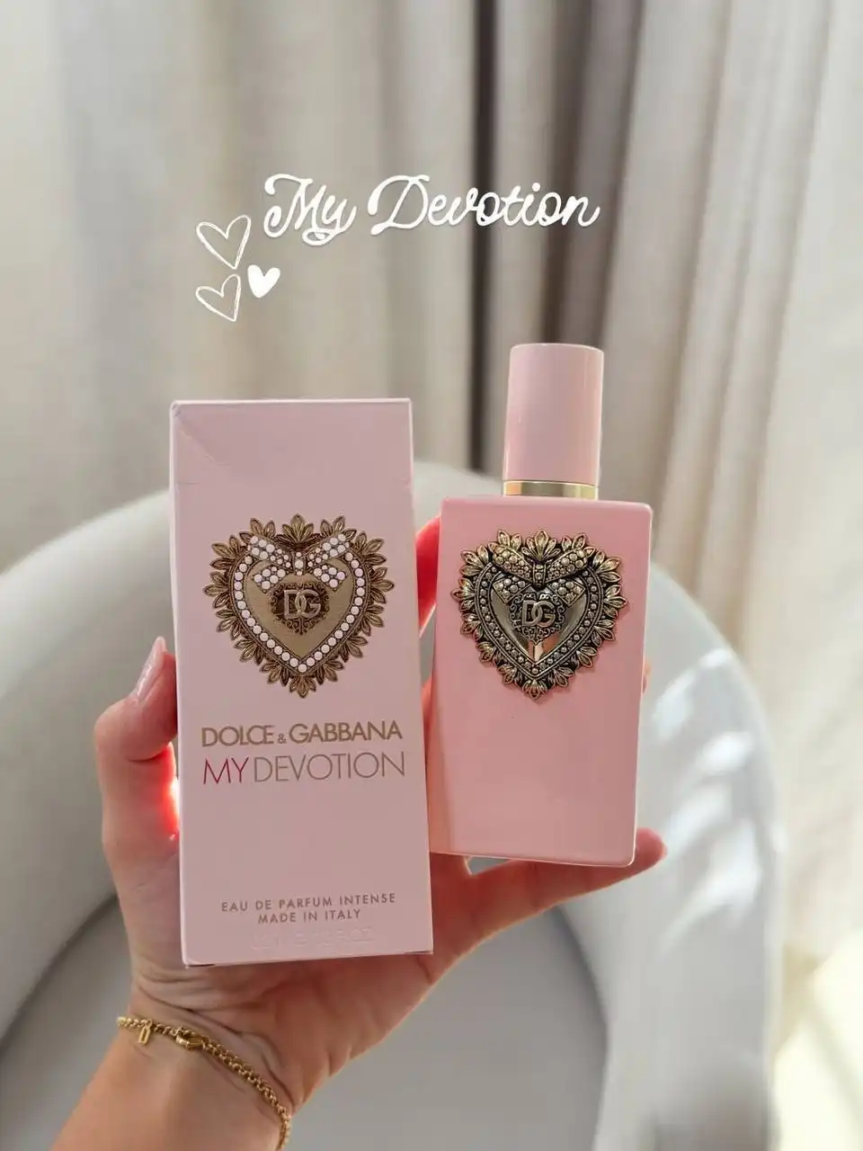 Премиальная парфюмерия со скидками - Парфюмерия (Барахолка) в Krasnodar