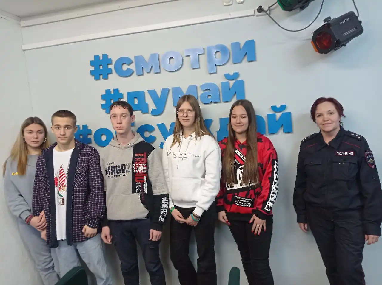 Автобусы Якутск