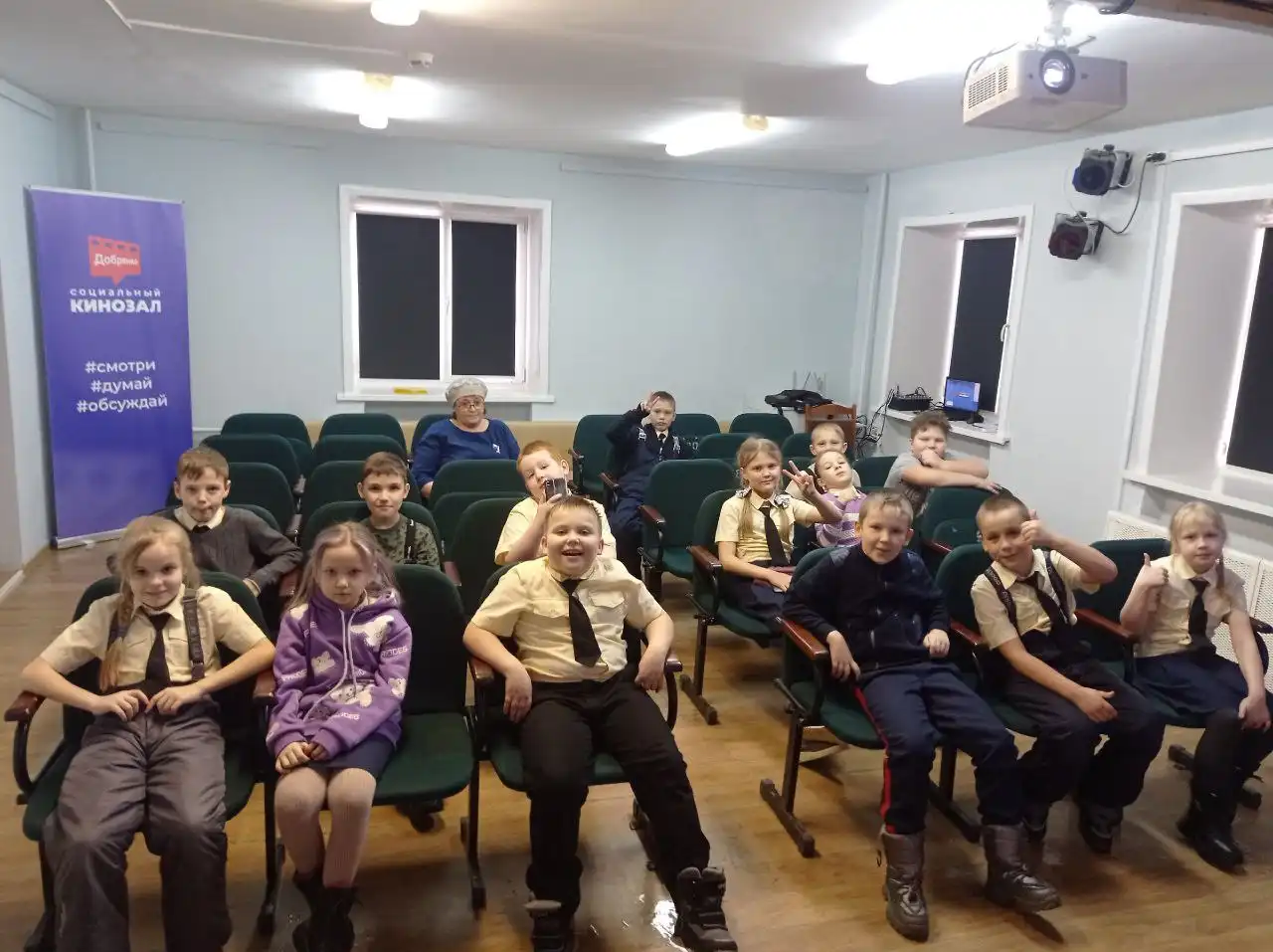 Автобусы Якутск