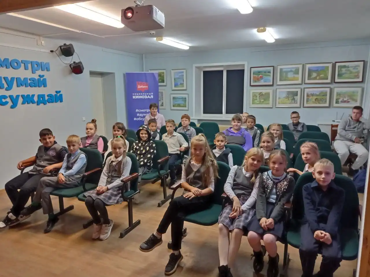 Автобусы Якутск