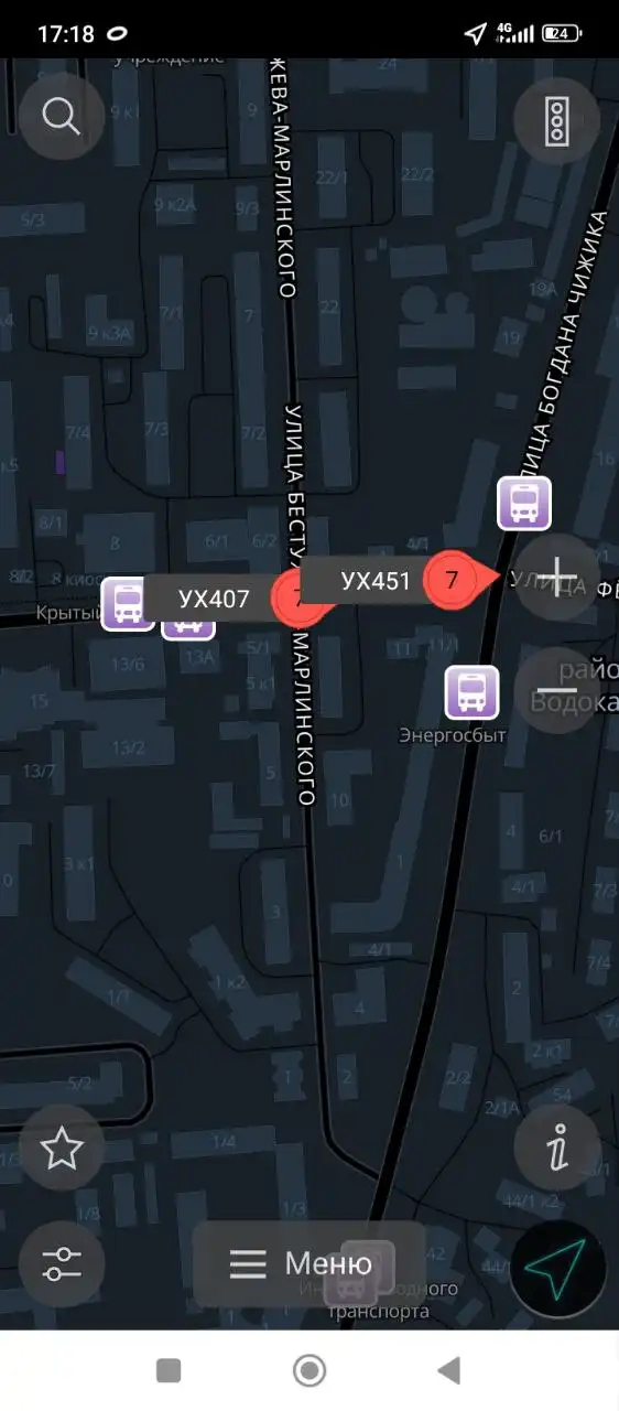 Обсуждение автобусов в Якутске