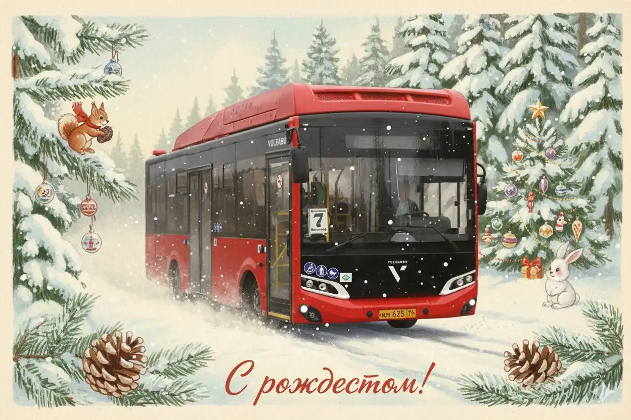 Автобусы Якутск