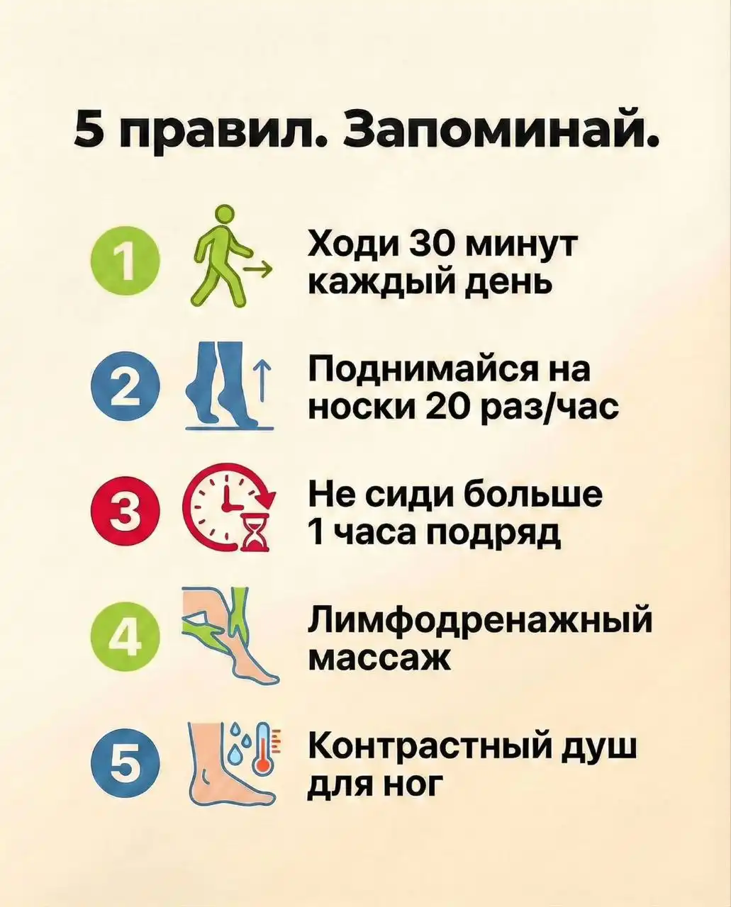 Продажа автобусов в Якутске - Автобусы (Авто) в Якутск