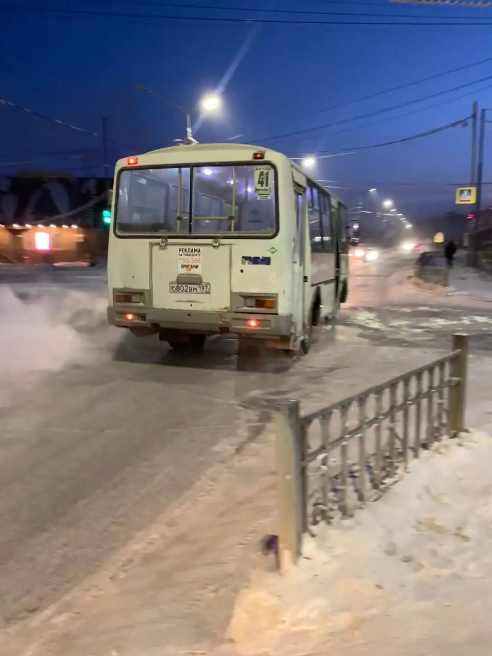 Жалоба на автобус №41 в Якутске - Общественный транспорт (Услуги) в Якутск