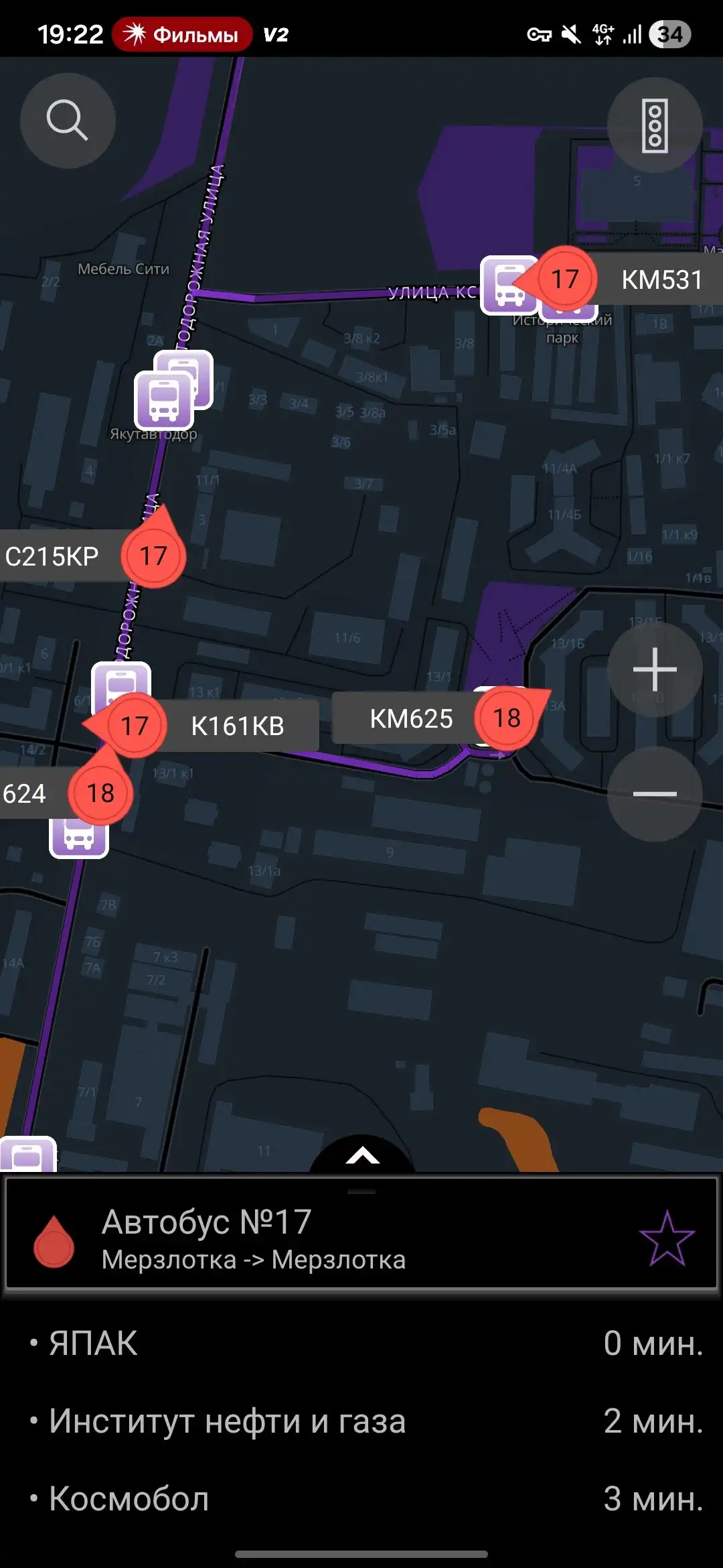 Продажа автобуса в Якутске - Автобусы (Авто) в Якутск