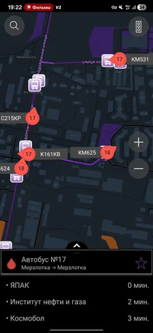 Продажа автобуса в Якутске - Авто в Якутск