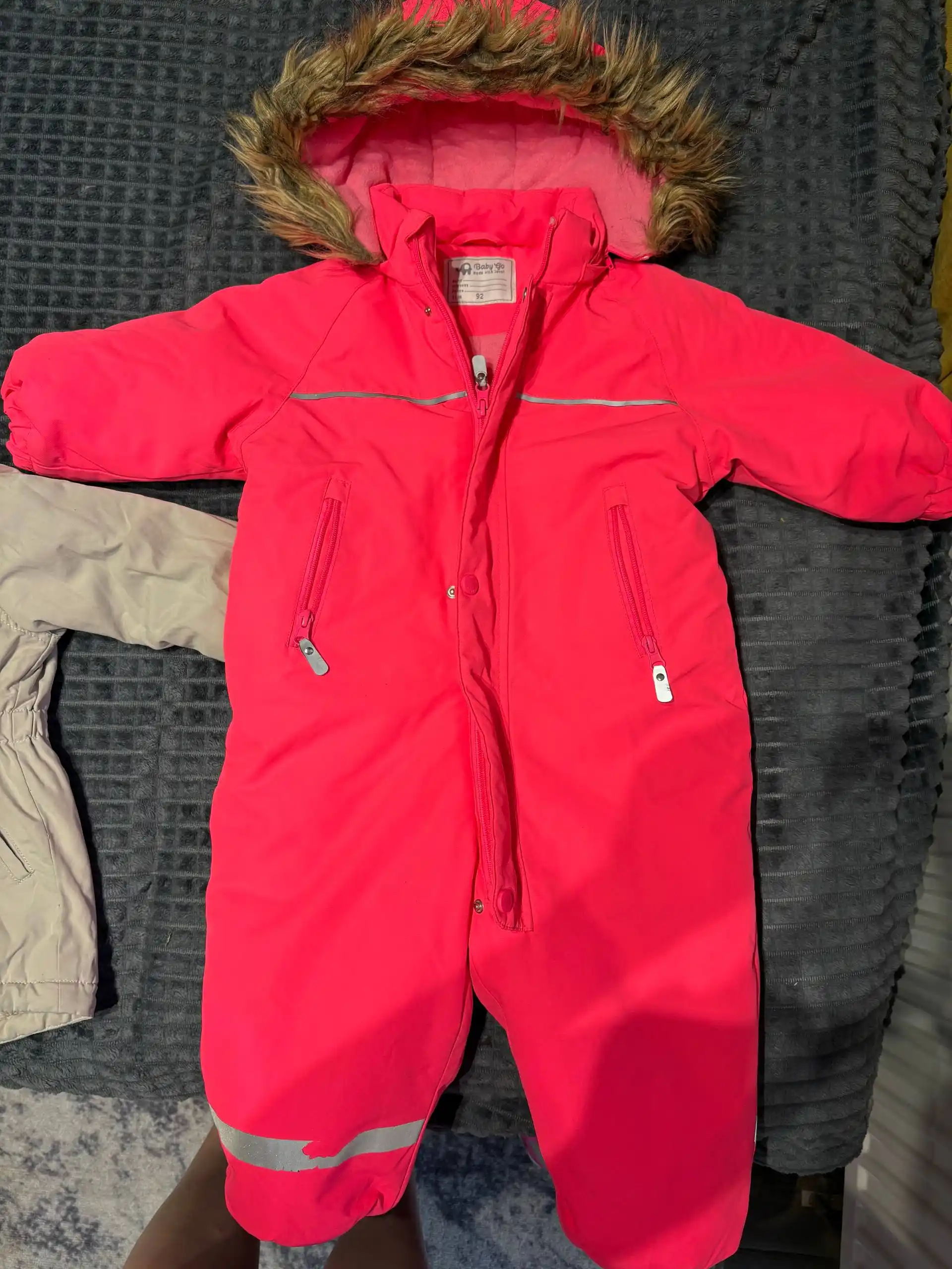 Куртка и комбинезон