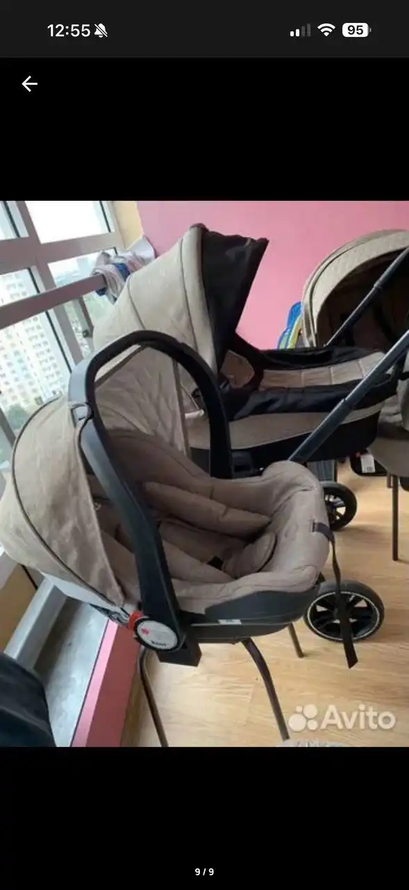 Коляска рант 3в1 ультралегкая